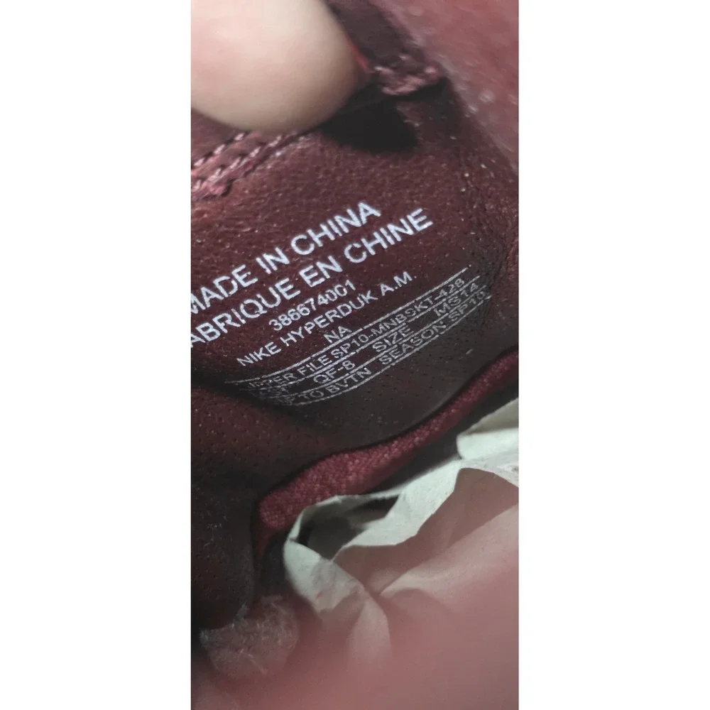 Nike new kobe